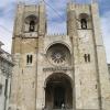 Lisbona-cattedrale