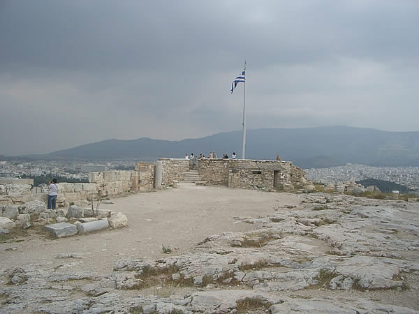 atene-asta-bandiera.jpg