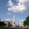 Riga-Statua liberta-4