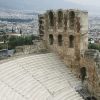 atene-anfiteatro-2.jpg